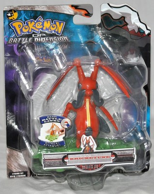 Pokemon Go Dp Battle Dimension Kricketune Figure Moc Series 9