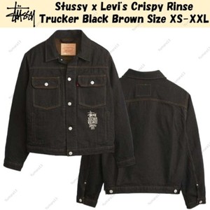 Stussy Denim Jacket | eBay Stussy Denim Jacket | eBay