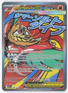 Mega Hawlucha ex 268/217 Ascended Heroes Secret Rare