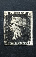 Queen Victoria GB Penny Black SG.1 Pl.5 Used Black MX 4 Clear Margins Quality VF
