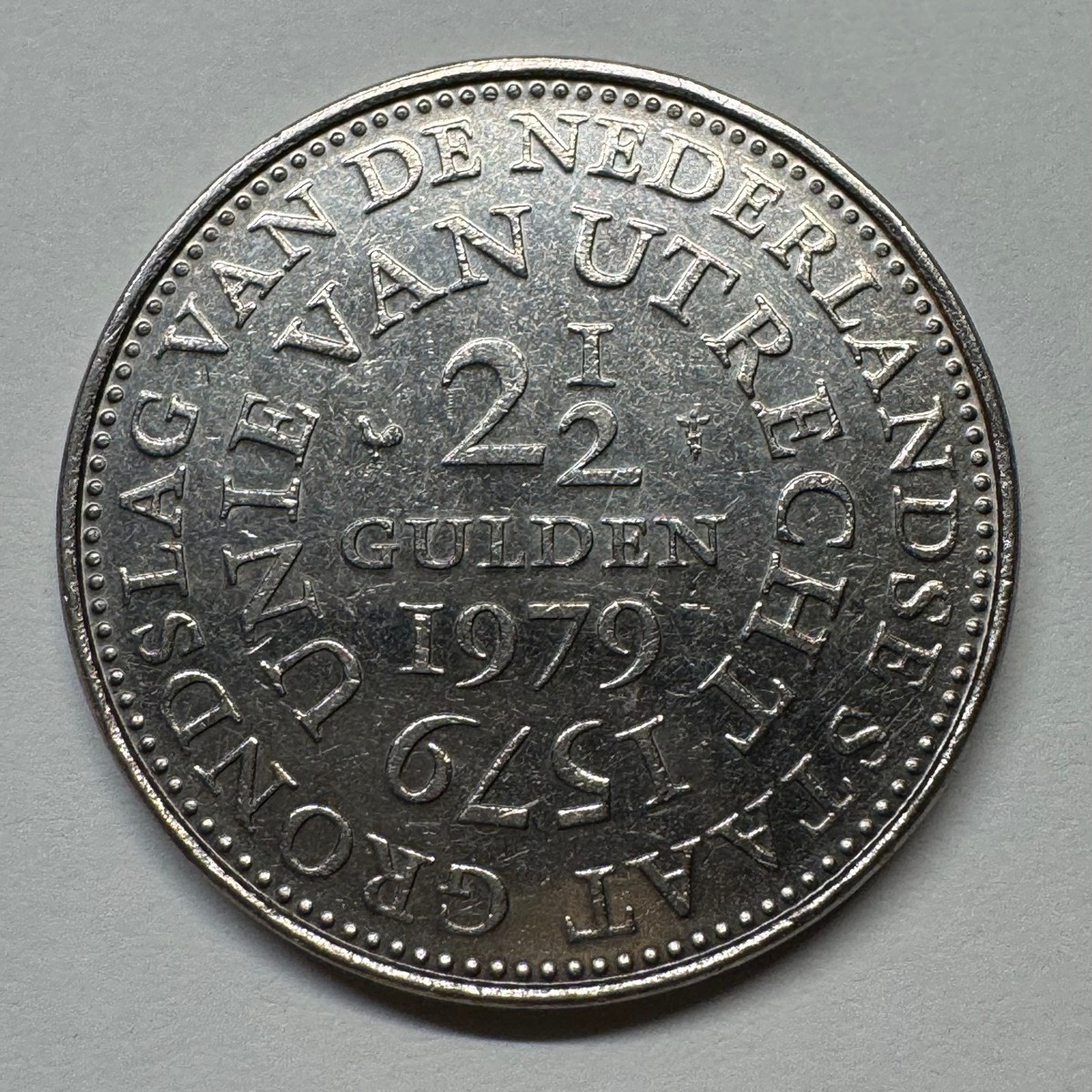 1979 Netherlands 2 1/2 Gulden - Coin #D-032 | eBay