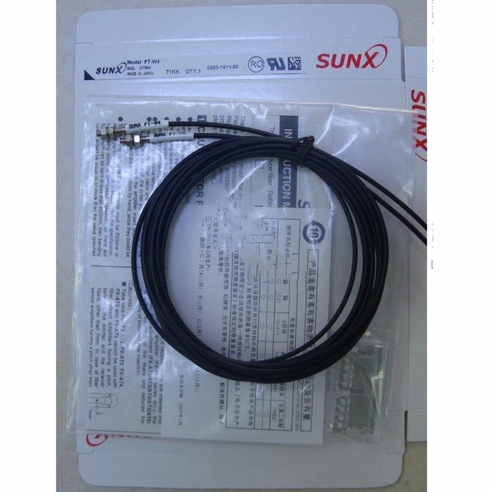 NEW FT-W4 For Panasonic SUNX Fiber Optic Sensor free shipping