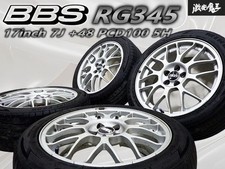 Jdm -excellent Condition- Subaru Genuine Sti Bbs Rg Rg345 Forging 177j No Tires