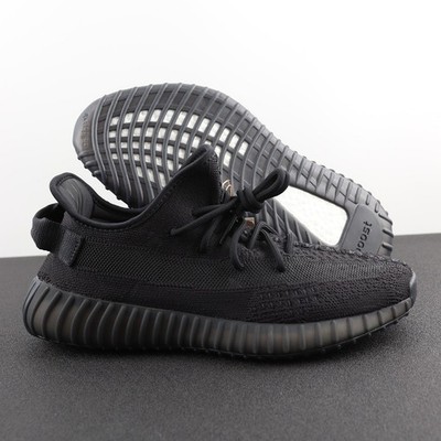 Size 8.5 - adidas Yeezy Boost 350 V2 Low Onyx for sale online | eBay