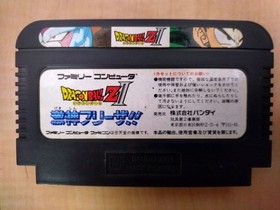 Bandai Dragon Ball Z II Gekishin Frieza Famicom Game with Manual
