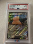 2025 POKEMON PRE EN-PRISMATIC EVOLUTIONS #076 SNORLAX EX PSA 8