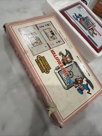 Nintendo Game & Watch Safe Butser SAFEBUSTER JB-63 Multi  1988 Console Is Mint