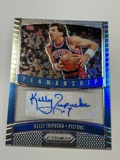 2019 Panini Prizm Football Cards 10