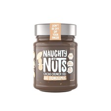 Croquant de Cacao au Beurre de Cacahuète Bio - 250 g