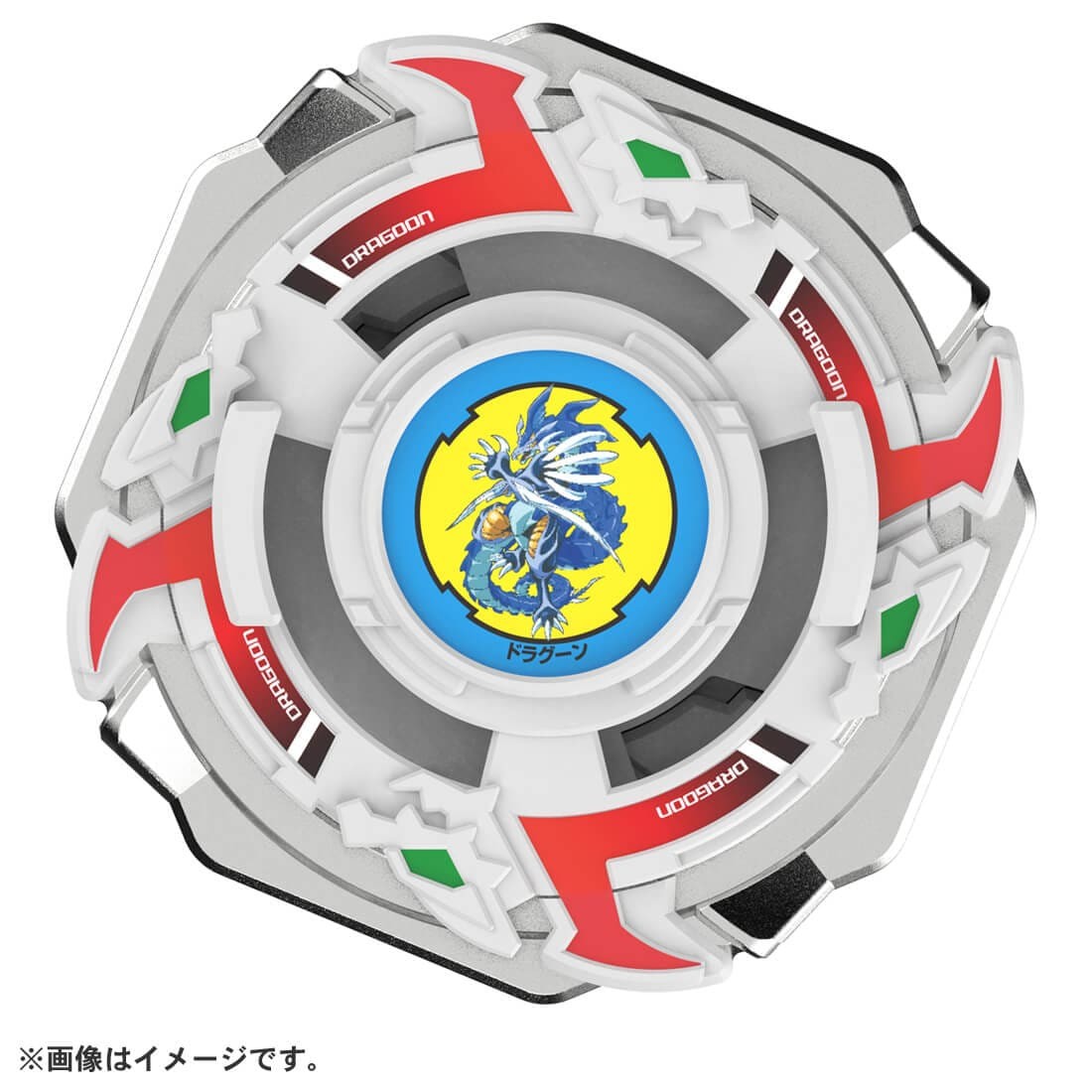 Takara Tomy BEYBLADE X BX-00 Booster Dragoon Storm 4-60RA | eBay