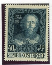 AUSTRIA; 1948 early Vienna Kunnstlerhaus fine MINT MNH Unmounted 40g. value