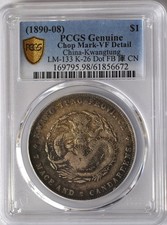 $1 - PCGS Population Report