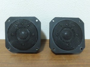 Yamaha Ns10 Tweeter | eBay