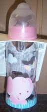 Fisher Price 8oz Bottle, Animals of the Rainforest, Baby Shower