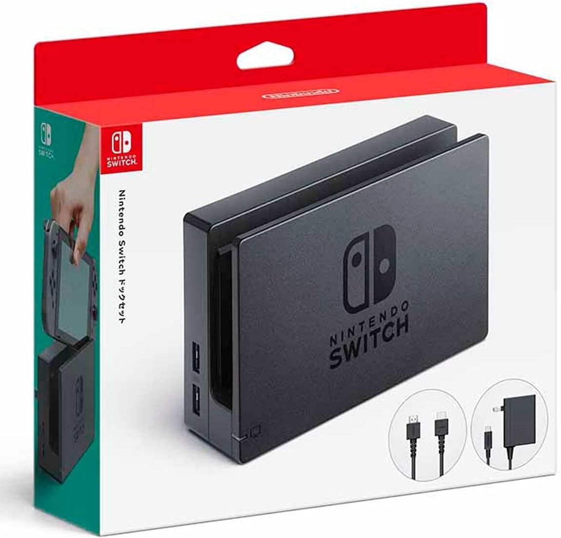 NEW Official Nintendo Switch Charging TV Dock Only - Black + HDMI