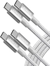 Anker USB-C to USB-C Cable 100W Fast Charging 6ft Nylon Braided 2-Pack Silver