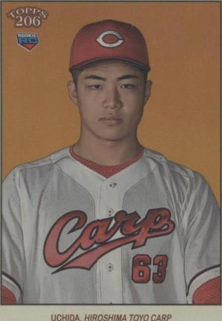 2023 Topps 206 NPB Nippon Professional Baseball - Shodai Uchida