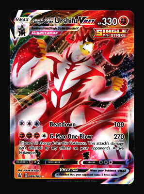 ひろちゃん 双璧の覇者　　 3カートンセットの1カートン目 Single Strike Urshifu VMAX Battle Styles #086/163 Ultra Rare