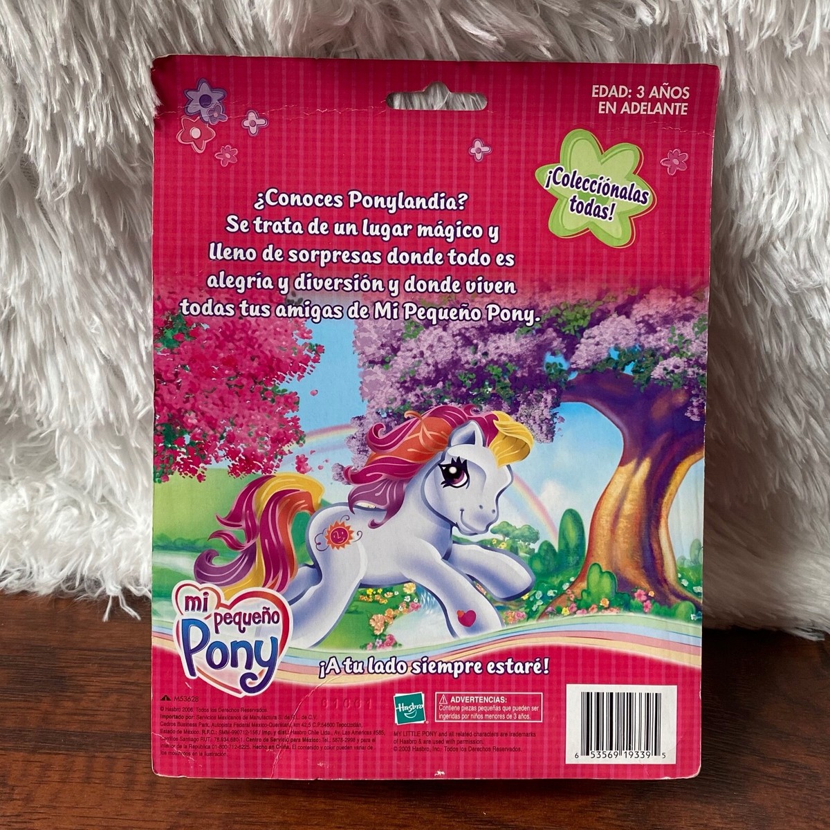 G1 BABY MEADOWSWEET My Little Pony Mini Petit Poney Kleines