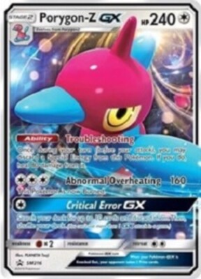 1x Porygon-Z GX - SM216 - SM Black Star Promo NM-Mint Pokemon