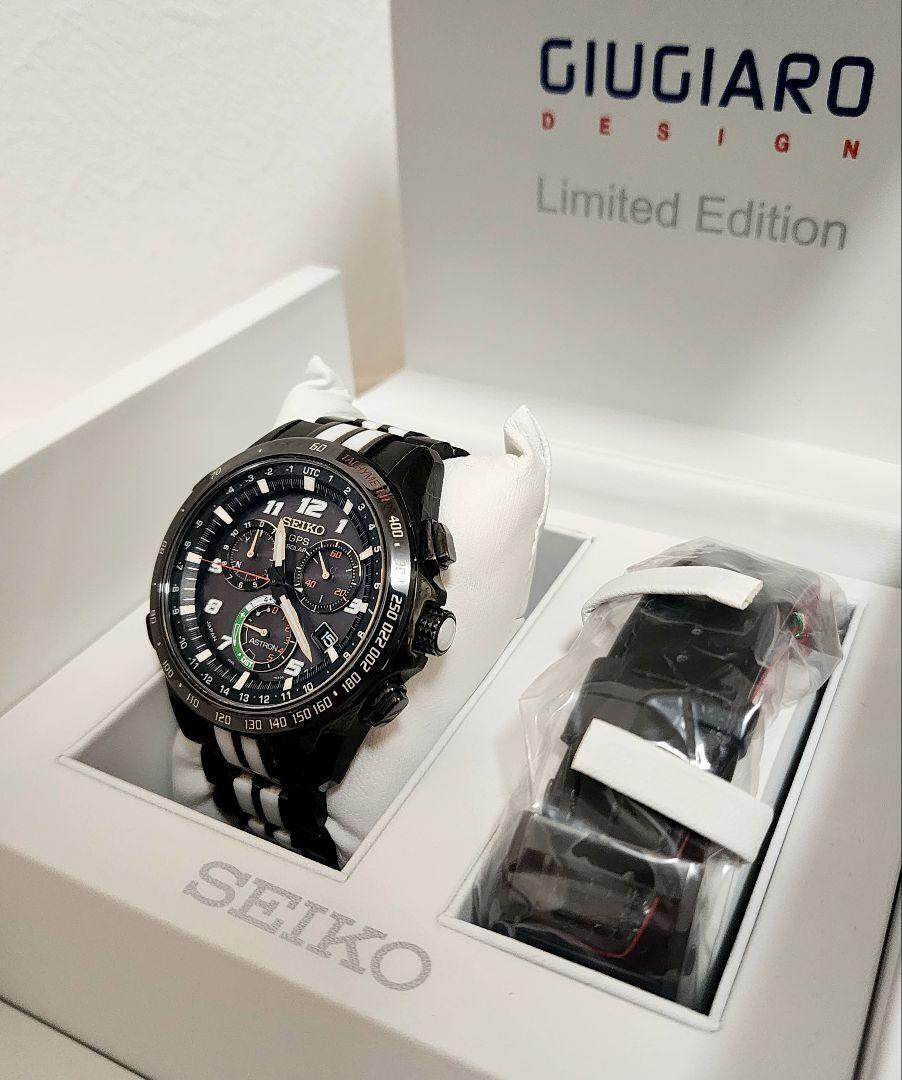 Seiko Astron Giugiaro Sbxb037 | eBay Seiko Astron Giugiaro Sbxb037 | eBay