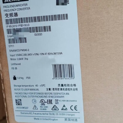 6SL3210-1PB21-0UL0 1pc New SIEMENS Frequency Converter 6SL3210-1PB21-0UL0 I