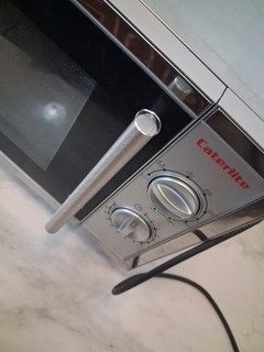 Caterlite Manual Microwa Ck018 Microwave Oven 1400w Stainless Steel