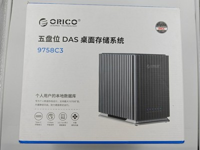 ORICO 5 Bay Type C Hard Drive Enclosure DAS 9758C3 110TB 3.5 SSD HDD Open Box