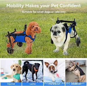 XS Extra Small  Pet Wheelchair for Back Legs