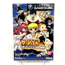 Konjiki no Gash Bell Yūjō Tag Battle Full Power Retail Box Nintendo GameCube New