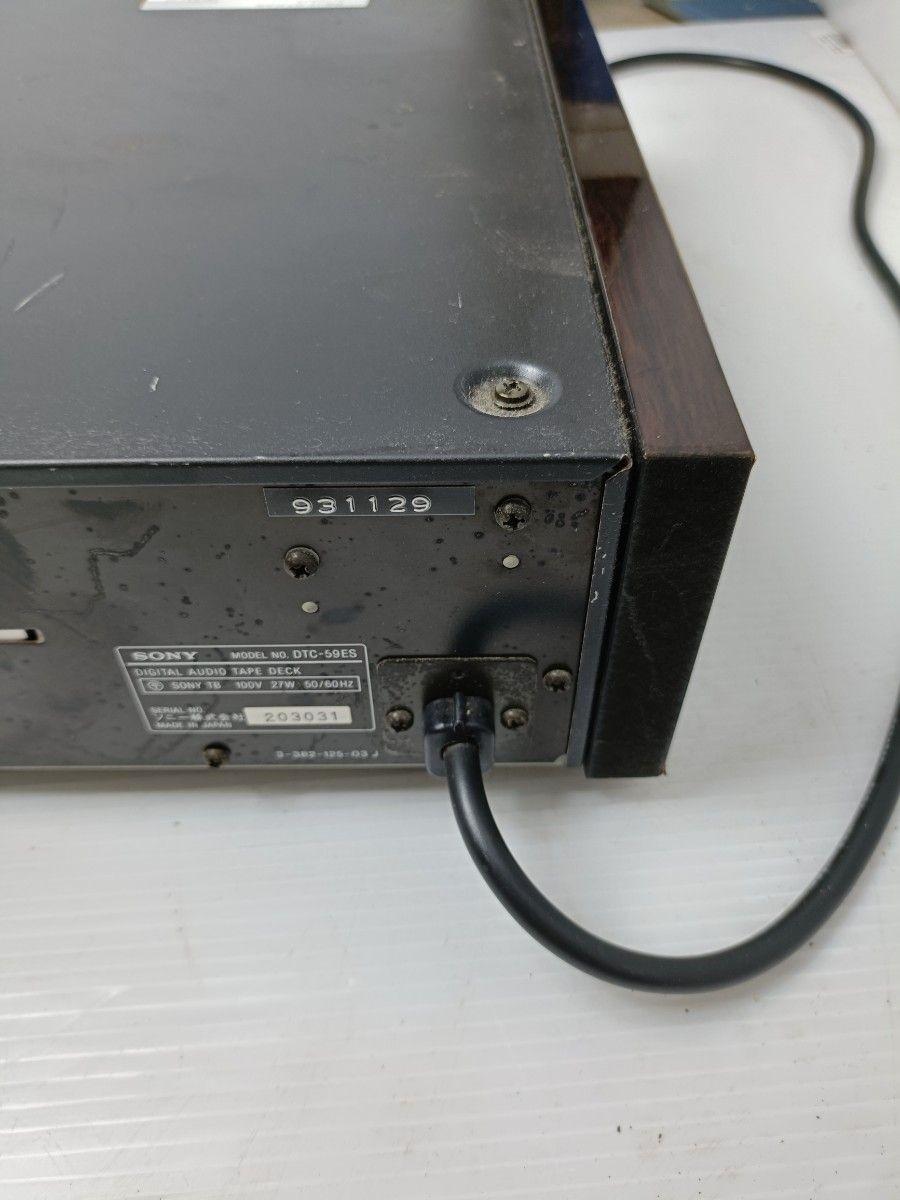 Sony DTC 59ES DAT Deck Used Digital Audio Tape Recorder Power