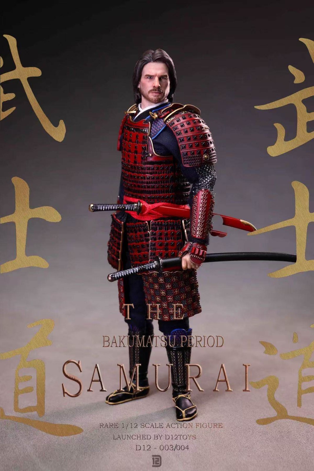 D12TOYS 1/12 The Bakumatsu Period Samurai 6" Action Figure Male Doll D12003