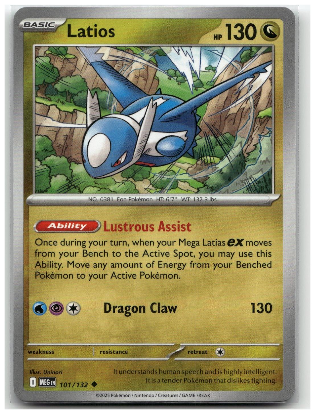 Latios 101/132 ME01: Mega Evolution Uncommon Pokemon TCG NM