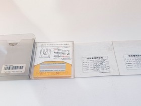 ✨ Super Mario Bros. 1  & 2 Disk System 1985 Nintendo Famicom NES FMC-SMA ✨