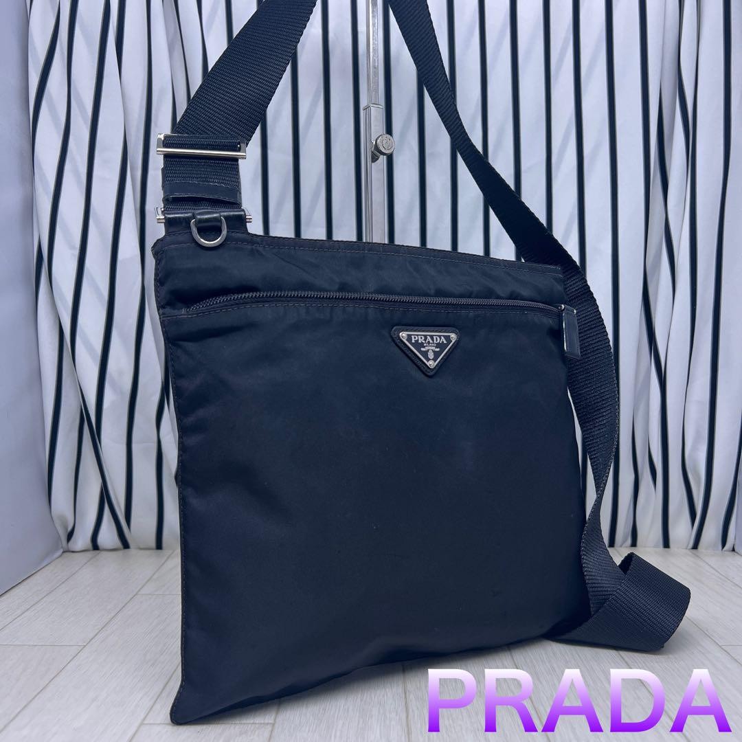 Prada Leather Crossbody Bag Stylish Everyday Essential