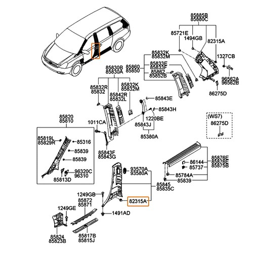For Hyundai & Kia Interior Door Trim Panel Retainer X20 Pillar Clips 8231538000 eBay