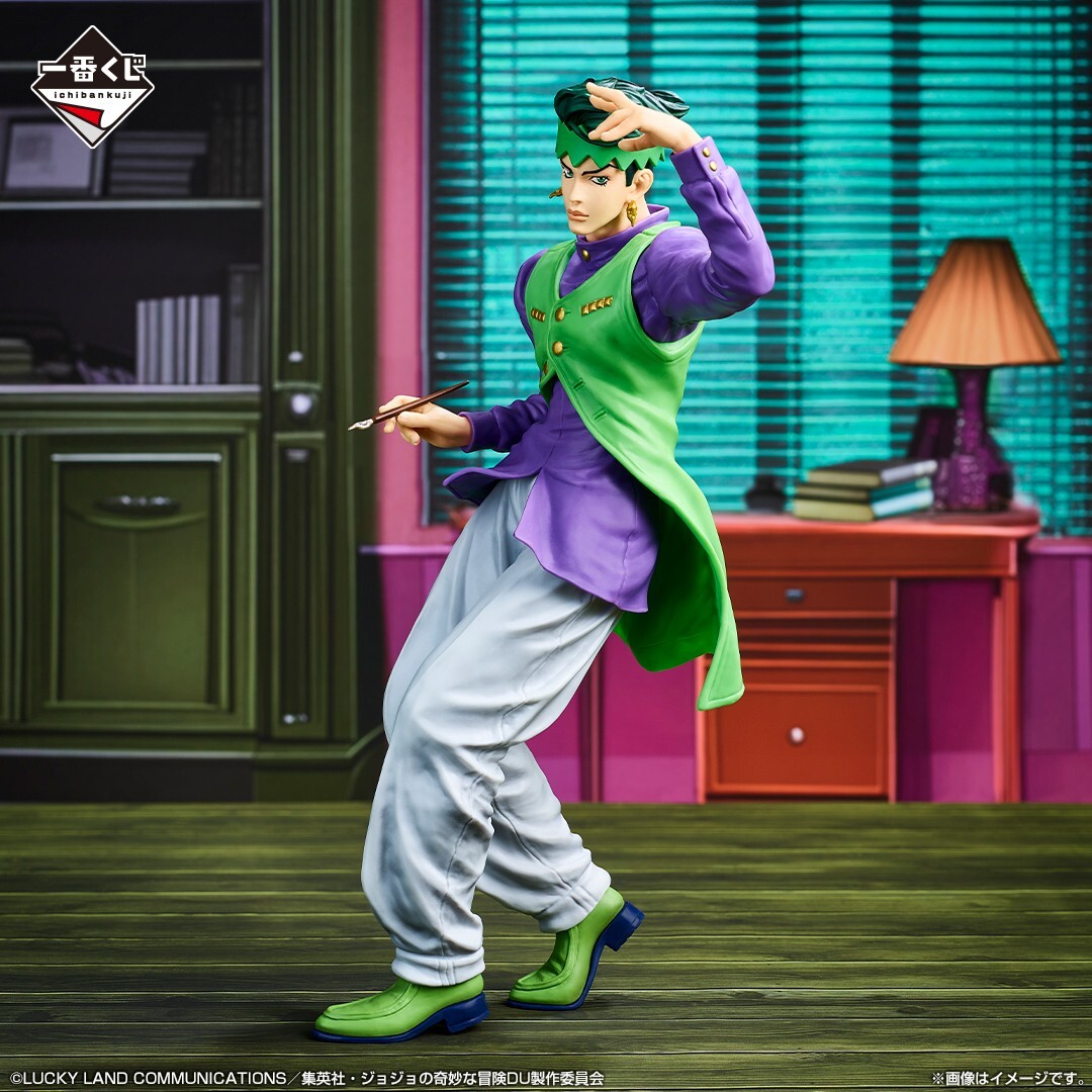 JOJO115商品 Ichiban Kuji JoJo`s Bizarre Adventure Diamond is Unbreakable E