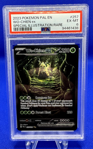 Wo-Chien ex graded PSA 6 for sale on eBay