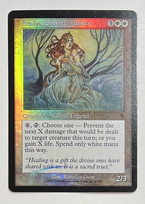 サマイトを総べる者アタリア【英語・foil】 MTG ATALYA, SAMITE MASTER (FOIL) Invasion (OldManMTG 003-783