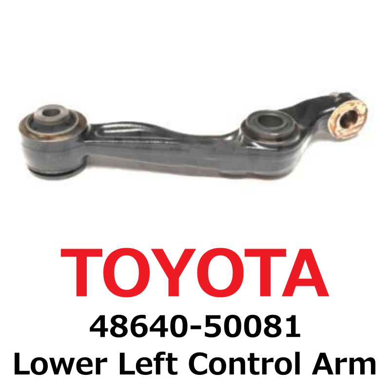 NEW】Toyota Genuine Lexus LS460 LS460L LS600h Lower Left Control