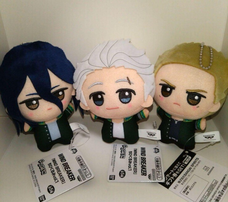 Wind Breaker Chibigurumi Vol.1 Set Of 5 Banpresto New | eBay