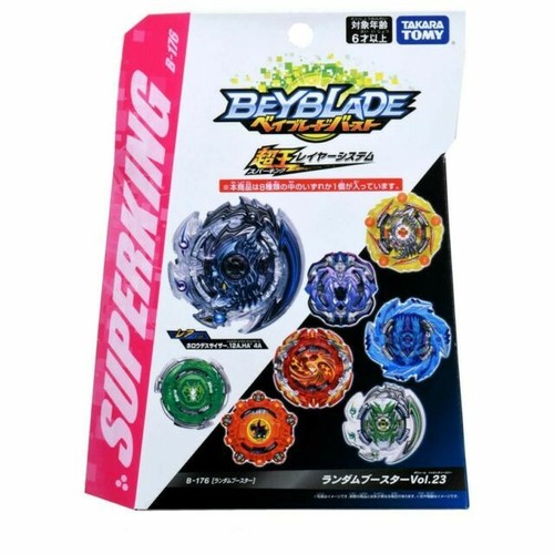 Takara Tomy Authentic BB43 Lightning L-Drago 100HF #2