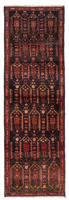 #ad #ad Vintage Hand knotted Runner Rug 2#x27;5quot; x 8#x27;0quot; Traditional Oriental Wool Carpet $355.60