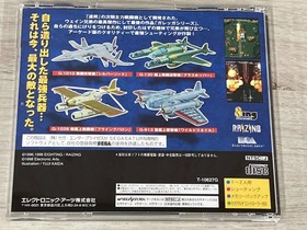 Battle Garegga Sega Saturn SS Video Game Software Japan Electronic Raizing Used