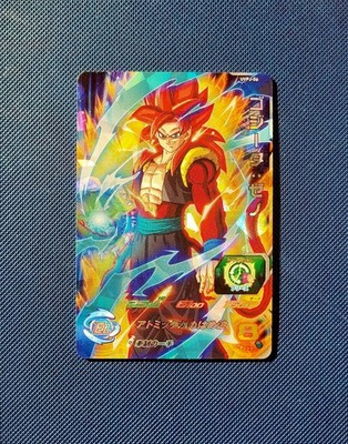 UVPJ-06 Gogeta: Xeno Super Dragon Ball Heroes Trading Card Promotion 