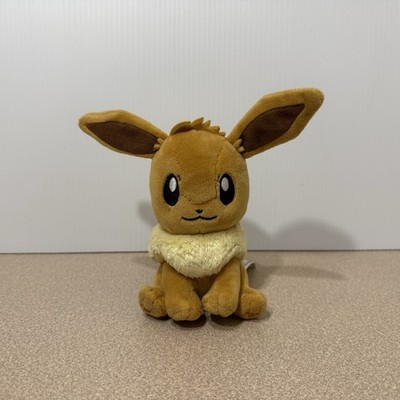 Eevee Plush Pokemon Fit Plushie Sitting Cuties Pokemon Center