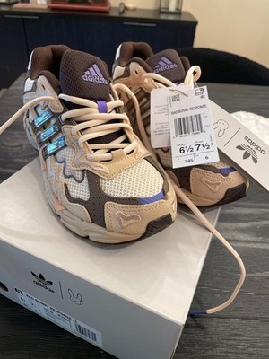 NEW Adidas Response CL Bad Bunny Paso Fino Brown Purple Shoes