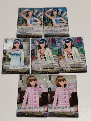 love and berry rare cards Vanguard Love and Berry EX Card 2pcs Set Seaside Summer Card
