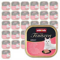 Animonda Vom Feinsten Adult 32X100G Nassfutter FüR Katzen Mit Putenherzen