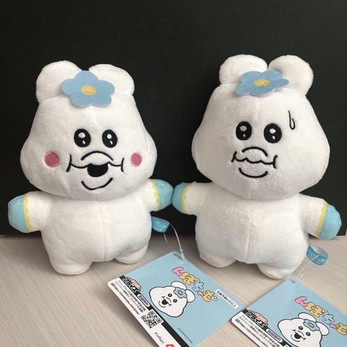 stuffed-animal-2-piece-set-with-tags-soft-plush-toys-for-kids-ebay